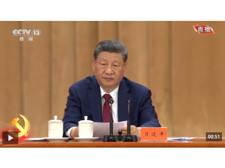 接续奋斗，向着更加伟大的胜利和荣光