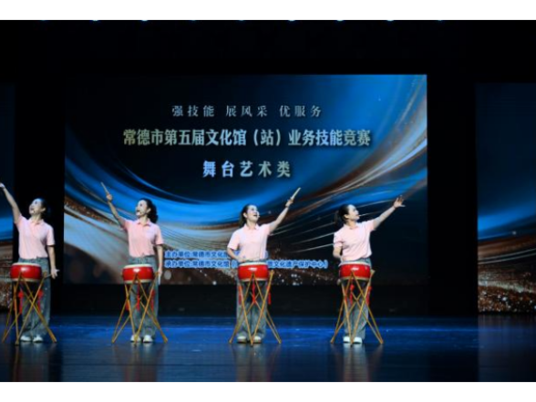 临澧在全市文化馆（站）业务技能竞赛中斩获佳绩