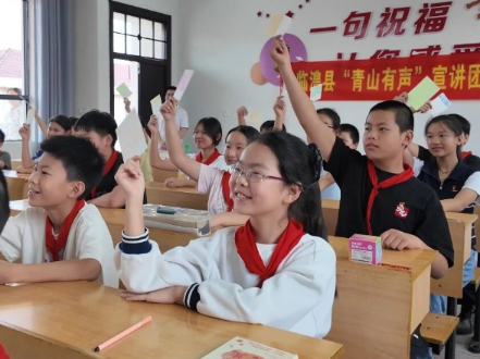 临澧这堂乡村小学微党课，太有意义了！