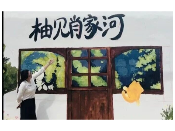 墙面“焕新”！多彩墙绘扮靓临澧社区