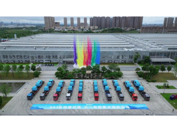 央地握手，湘企出海需破几重局？丨湖南经济微观察⑧
