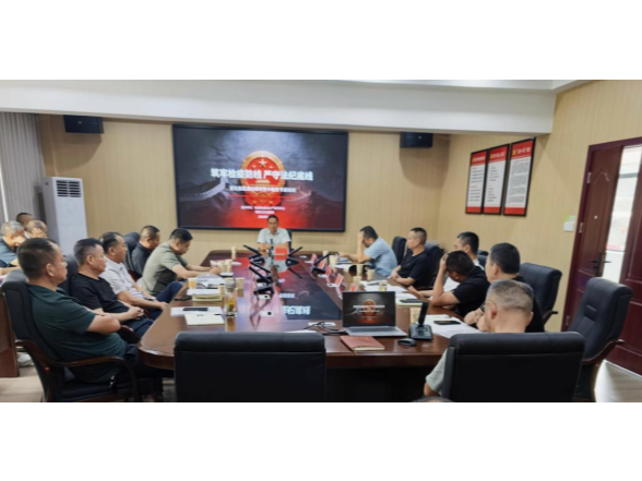 筑牢检疫防线 严守纪律底线——县畜牧水产事务中心开展官方兽医警示教育培训