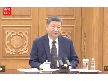 习近平作出重要指示强调 巩固拓展树立和践行正确政绩观学习教育成果 努力创造经得起实践人民历史检验的实