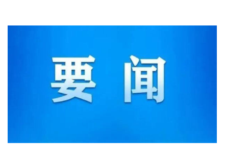 习近平同约旦国王阿卜杜拉二世共同出席合作文件签字仪式