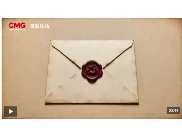 我的荣誉记忆｜夏昭炎：我在乡村“种文化”