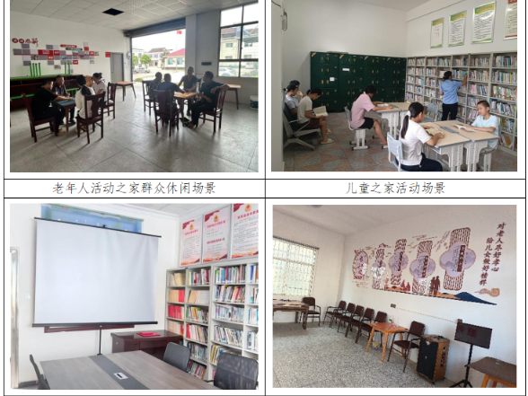 党群服务中心“焕”新记 ——停弦渡镇：阵地换新颜 服务暖民心