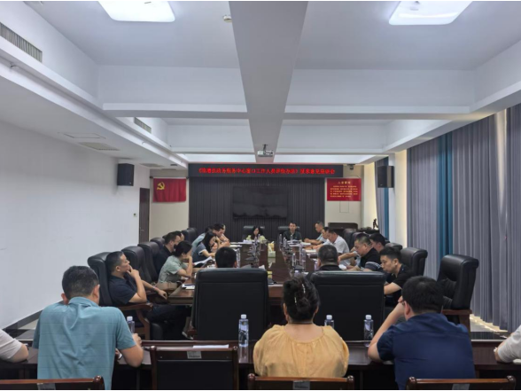 面对面查漏洞 实打实强管理 ——临澧县数据局召开窗口工作人员评价办法意见征求 座谈会