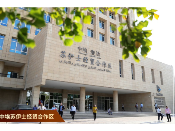 习近平主席署名文章深深打动吉尔吉斯斯坦民众