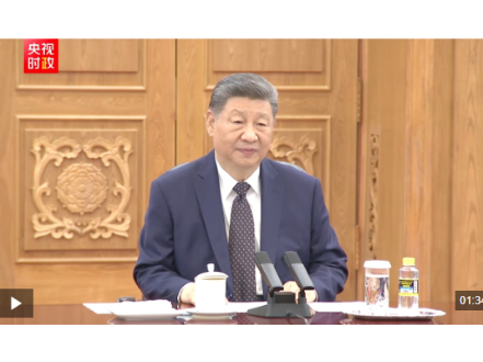 学习新语·铸魂强党｜全党同志务必不忘初心、牢记使命