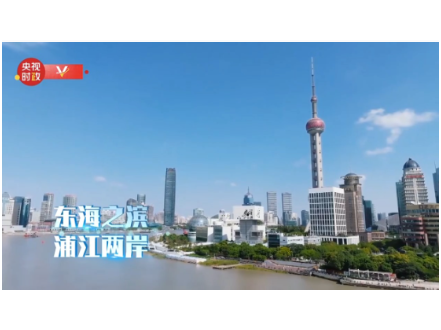 	看图学习·人民之心丨读懂“怎样创造业绩”的实干路径