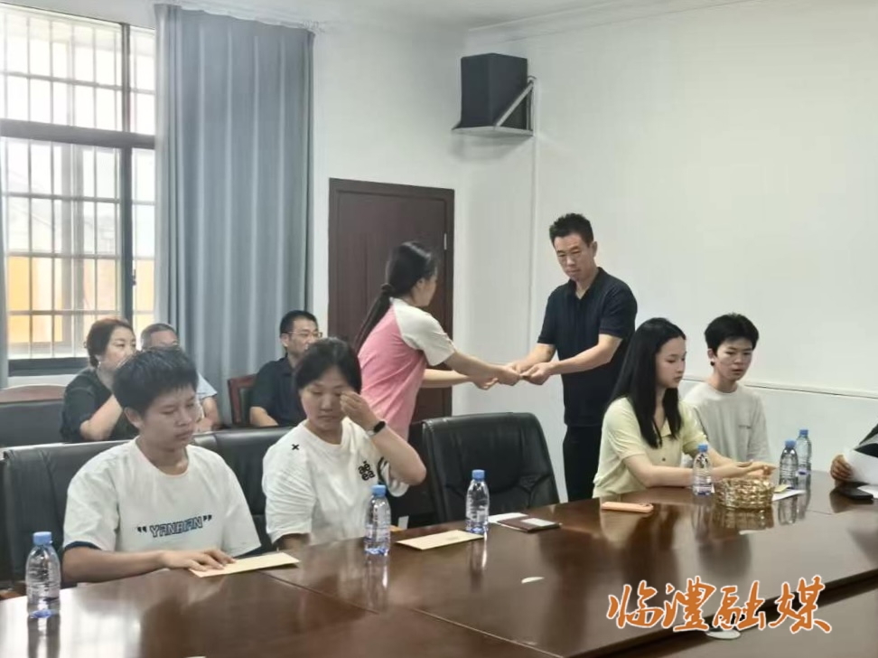 微信图片_20260808160708_157_35.jpg 微信图片_20260808160708_157_35.jpg