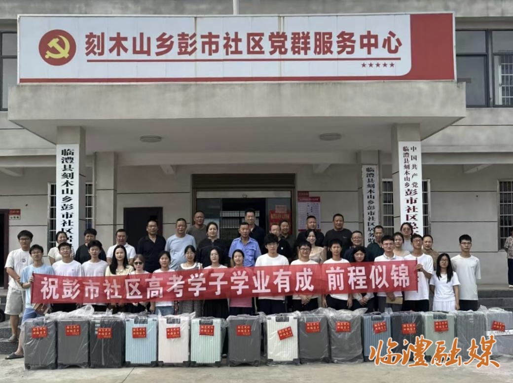 微信图片_20260808160709_158_35.jpg 微信图片_20260808160709_158_35.jpg