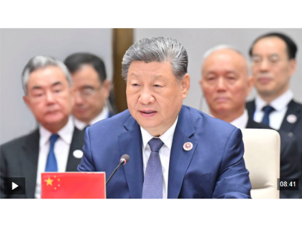 习近平出席上海合作组织成员国元首理事会第二十六次会议并发表重要讲话