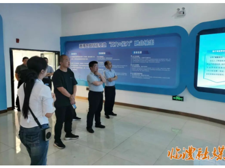 【兴产业 连红线 建新区】胡彬彬带队赴永州市考察算力中心项目