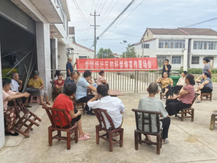 临澧县合口镇：守好秋日“蓝”，不燃田间“火”