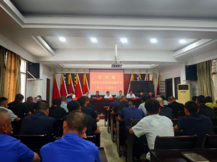 多部门协同发力，筑牢安全生产底线——新安镇专项整治报废机动车非法回收拆解乱象