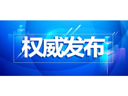 美国各界对习近平主席国事访问充满期待