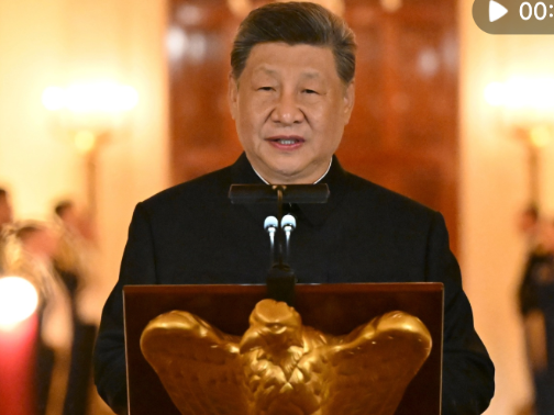 一见·一轮中秋月，照见中美两国的友好交往