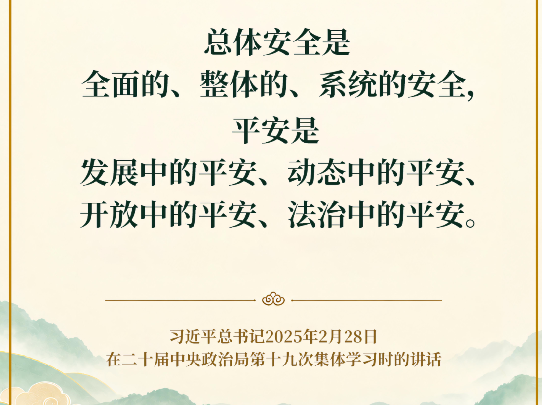 良法善治·回响｜何以“跟进一步”