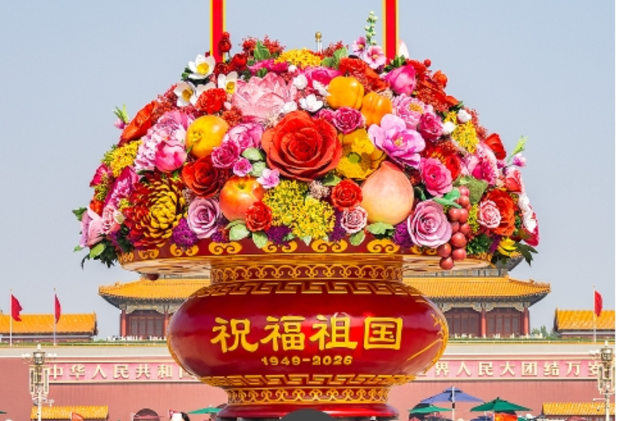 看图学习·追光的你丨“人世间最深层、最持久的情感” 总书记这样谈爱国情怀