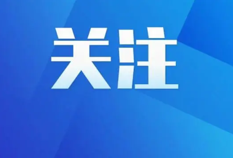 学习新语·家国同心｜怀爱国之心 立报国之志