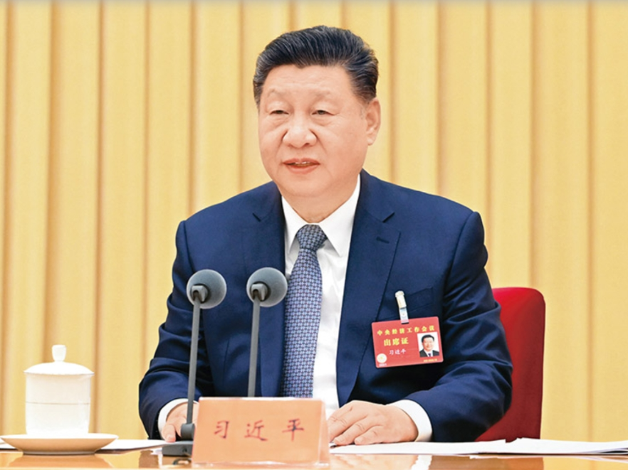 当前经济工作的重点任务