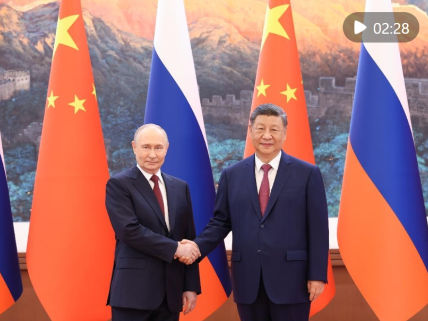 多点连线｜外媒聚焦：中俄树立新型大国关系典范