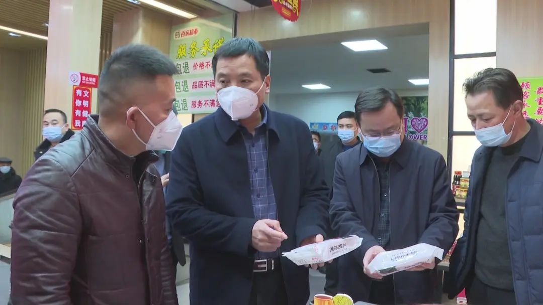 微信图片_20221213195811.jpg 微信图片_20221213195811.jpg