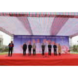 2020年国家扶贫日茶陵县扶贫产品展销会暨“农村青年致富带头人”表彰大会举行
