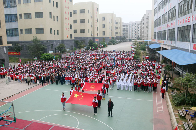 10月22日，茶陵县职业中等专业学校第26届运动会举行。
