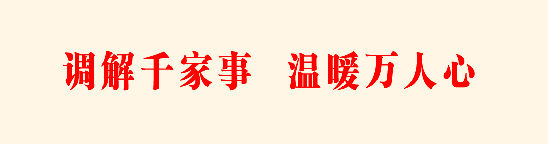 平安2.jpg