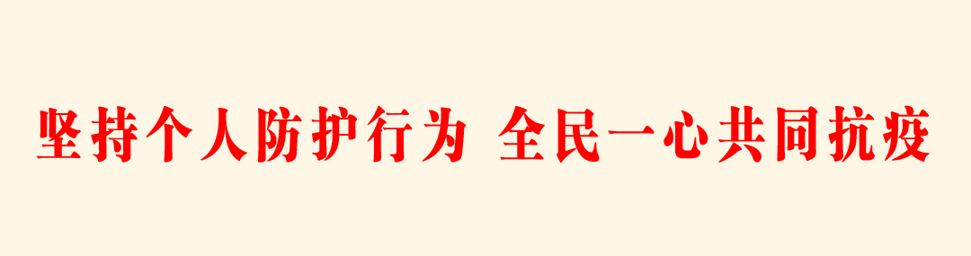 个人全民1.jpg