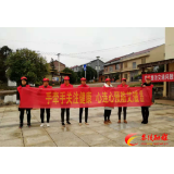 茶陵县妇联开展预防艾滋病宣传活动