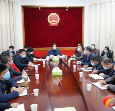江小忠主持召开应急管理工作会议