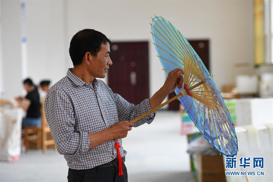 5.19图说（新平台）.jpg