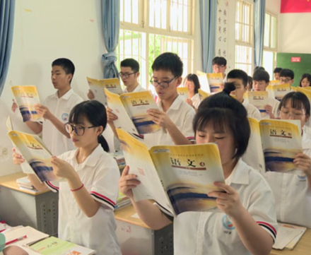 重塑茶陵教育荣光｜茶陵三中：让学生快乐学习  让教师幸福工作