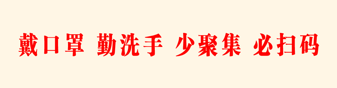 戴口罩1.jpg
