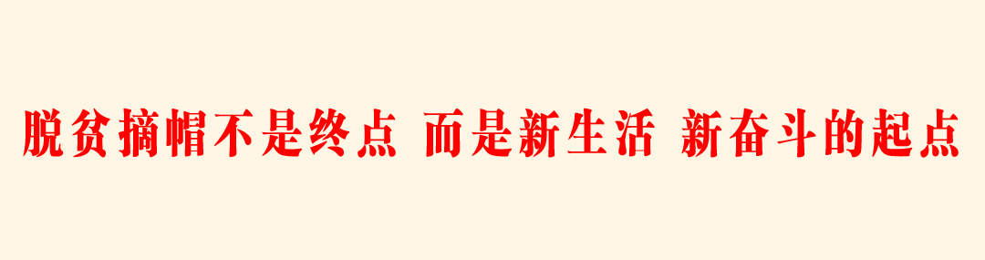 起点21211.jpg