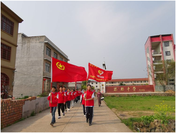 茶陵县思聪中学开展学雷锋系列主题活动