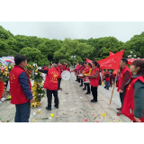 茶陵县爱心志愿者开展清明祭扫英烈活动