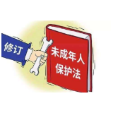 中华人民共和国未成年人保护法­——第三章 学校保护
