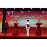 茶陵县云阳中学举行第十一届师生体艺节文艺汇演暨元旦迎新晚会