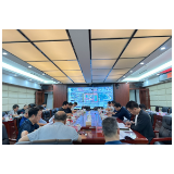 杨红兵主持召开茶陵县国土空间规划委员会2022年第5次专题会议