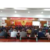 【学习贯彻党的二十大精神】茶陵县委宣讲团报告会在腰潞镇举行