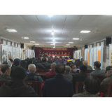 【学习贯彻党的二十大精神】茶陵县举行喜庆“二十大”  书画“颂党恩”作品展