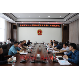 茶陵县自建房安全专项整治暨拆违保安工作调度会议召开