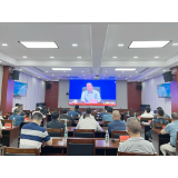 茶陵县组织收听收看省市万名干部联万企“送政策、解难题、优服务”行动动员电视电话会议