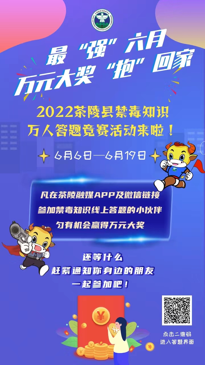 0859f53f-a1b7-46ae-b13f-0bbc268d8f55.jpg