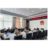 中国电建湖南总经理高陵一行来茶考察洽谈