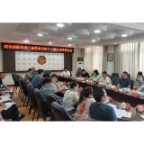 政协茶陵县第十届委员会第八个委员接待日活动举行